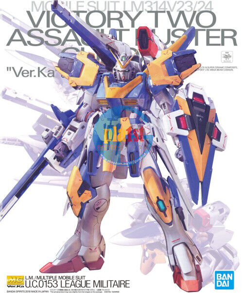 Brand New P-BANDAI MG 1/100 VICTORY TWO ASSAULT BUSTER GUNDAM V2AB Ver.Ka