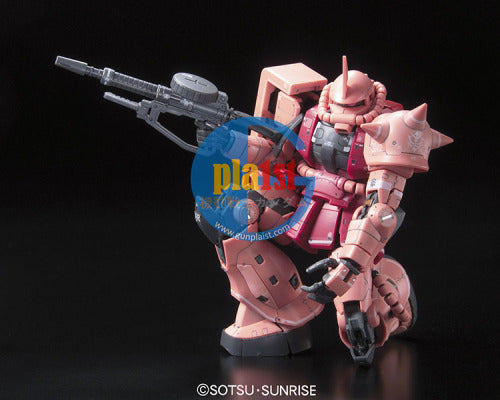 Brand New Unopen BANDAI RG 02 1/144 MS-06S Zaku II 2