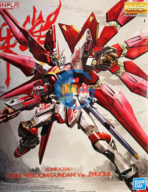 BANDAI MG 1/100 Strike Freedom (ZhuQue VERMILLION BIRD VER.) 【Without Backdrop】