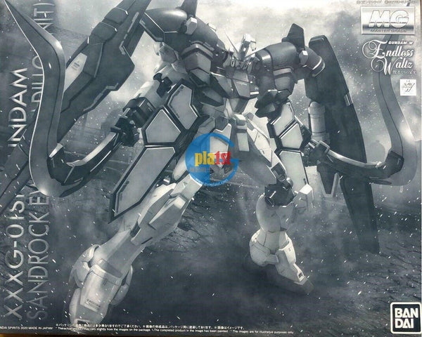 Brand New P-BANDAI MG 1/100 GUNDAM SANDROCK EW (ARMADILLO UNIT)