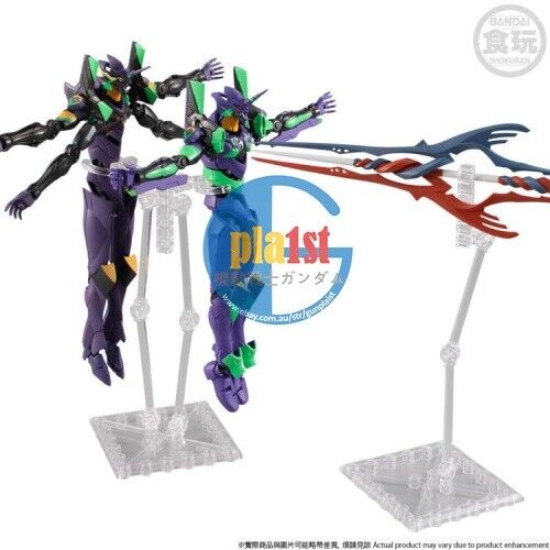 Brand New Bandai Rebuild of Evangelion EVA-Frame Unit-01 vs. Unit-13 (Set of 2)