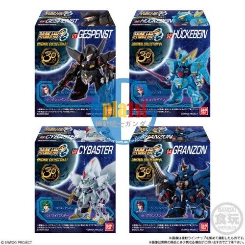 Bandai Super Robot Wars OG: Original Generations Original Collection 01 Box of 4