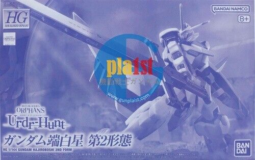 Brand New P-BANDAI HG 1/144 Iron-Blooded Orphans GUNDAM HAJIROBOSHI 2ND FORM