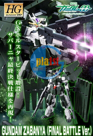 Brand New P-Bandai HG 1/144 GUNDAM ZABANYA (FINAL BATTLE Ver.) Plastic Model Kit