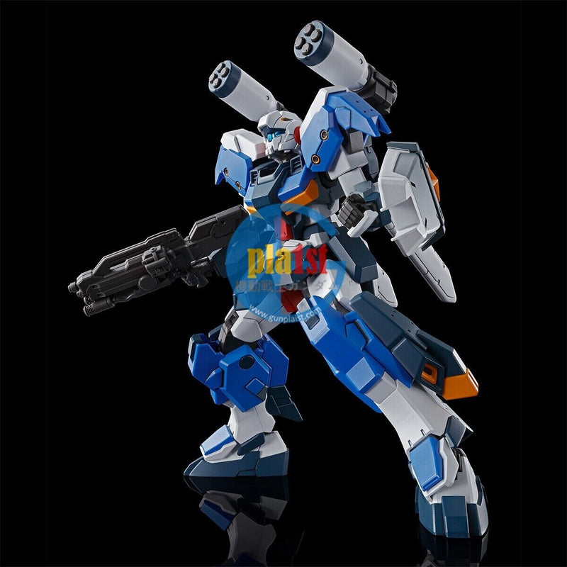 Brand New Unopen P-BANDAI HG 1/144 Gundam G-LINE STANDARD ARMOR