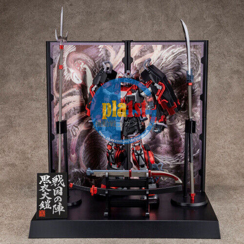 New P-BANDAI MG 1/100 SHIN MUSHA GUNDAM SENGOKU NO JIN BLACK ROBE LARGE ARMOR