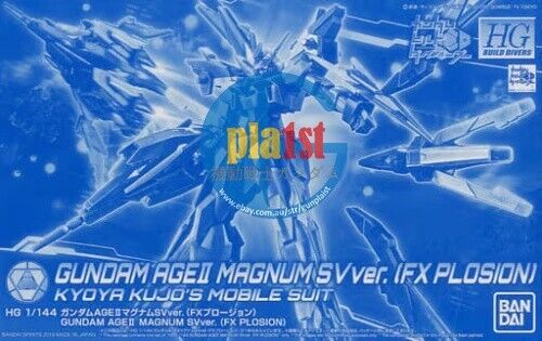 Brand New P-BANDAI HG 1/144 GUNDAM AGE ll MAGNUM SVver. (FX PLOSION)