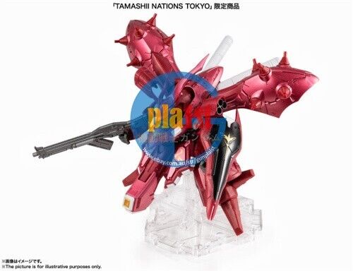 Brand New Unopen BANDAI NXEDGE STYLE Nightingale (TOKYO LIMITED Ver.) Figure