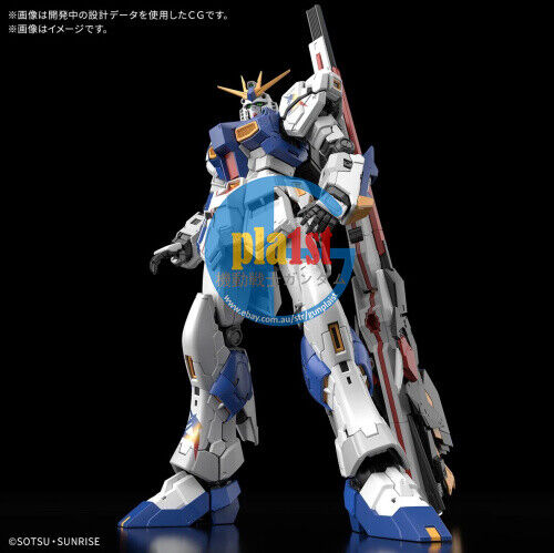 Brand New Bandai RG 1/144 RX-93ff ν GUNDAM Nu Gundam Plastic Model Kit