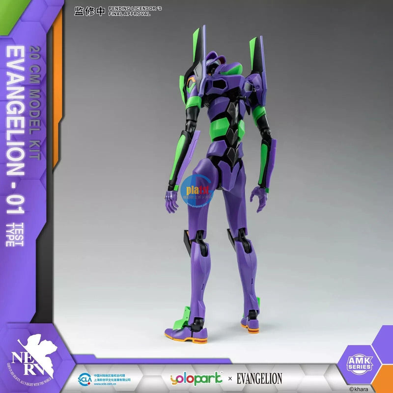 Brand New Yolopark AMK Series Evangelion EVA Unit 01 Production Model 20cm Tall