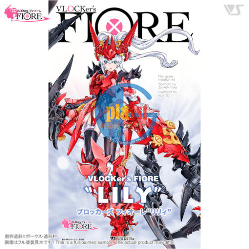 Brand New Volks VLOCKer's FIORE LILY