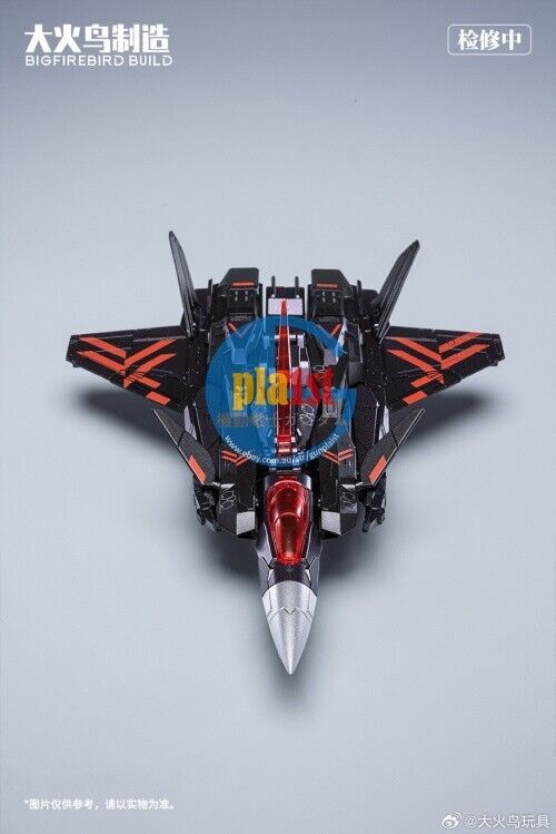 Brand New Big fire bird: Bird of Dawn Phantom Kalavinka Transformable Figure