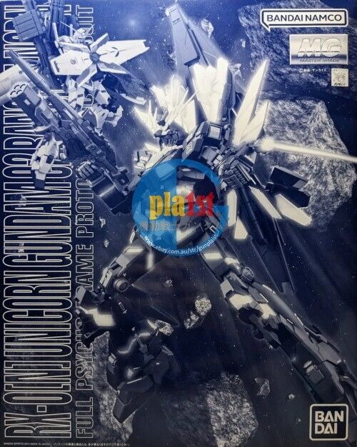 Brand New Unopen P-BANDAI MG 1/100 UNICORN GUNDAM 02 BANSHEE NORN