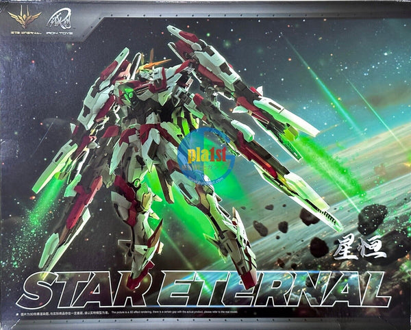 Brand New Iron Toys TC-02 Star Eternal **Dual Color Armor** (MG size) Plastic