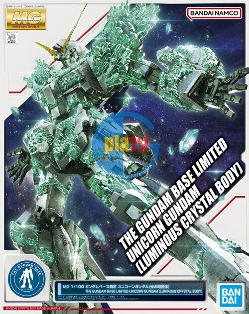 Brand New Unopen P-BANDAI MG 1/100 UNICORN GUNDAM (LUMINOUS CRYSTAL BODY)