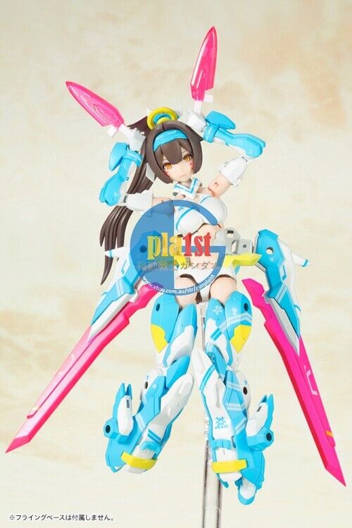 Brand New Unopen Kotobukiya KP466 Megami Device ASRA ARCHER AOI Plastic Model