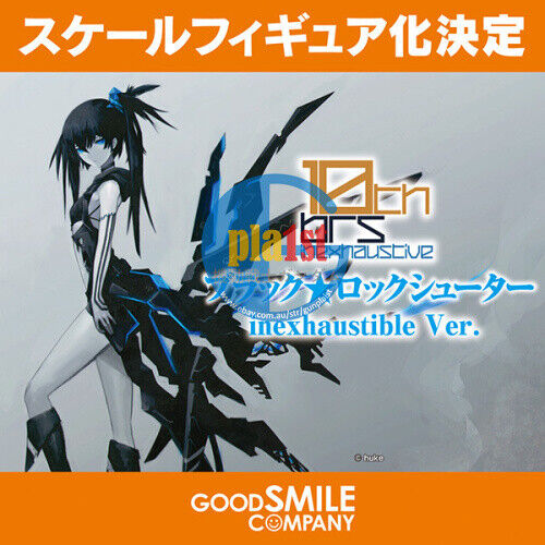 Brand New G.S.C 1/8 BLACK ROCK SHOOTER (inexhaustible Ver.) Action Figure