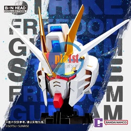 Brand New BANDAI BN Head Collection Vol.2 Strike Freedom Gundam Figure