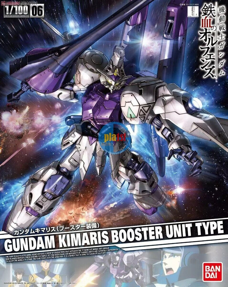 Brand New Unopen BANDAI MG 1/100 Gundam Kimaris Booster Unit Type