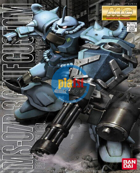 Brand New Unopen BANDAI MG 1/100 MS-07B-3 Gouf Custom