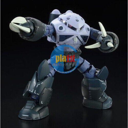 Brand New Unopen P-BANDAI RG 1/144 Z’GOK Plastic Model Kit