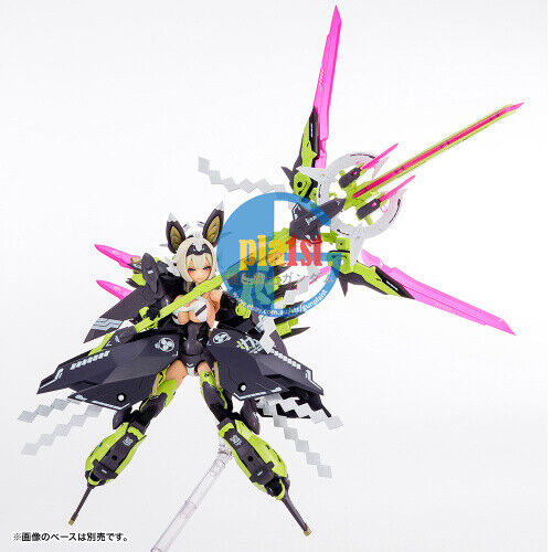 Brand New Kotobukiya KP590 Megami Device Asra Tamamonomae