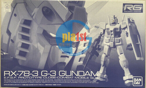 Brand New P-BANDAI RG 1/144 RX-78-3 G3 Gundam