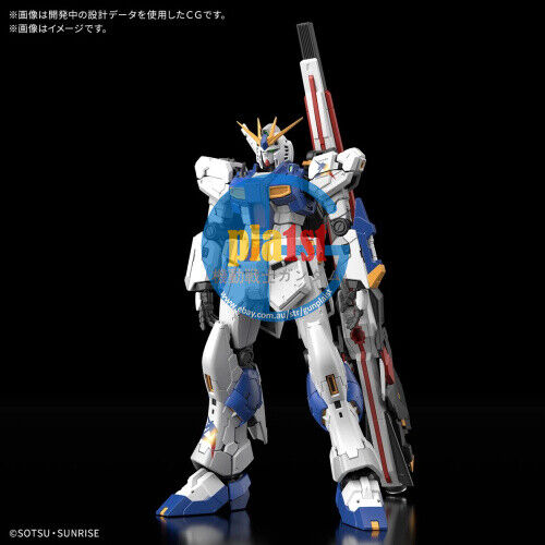 Brand New Bandai RG 1/144 RX-93ff ν GUNDAM Nu Gundam Plastic Model Kit