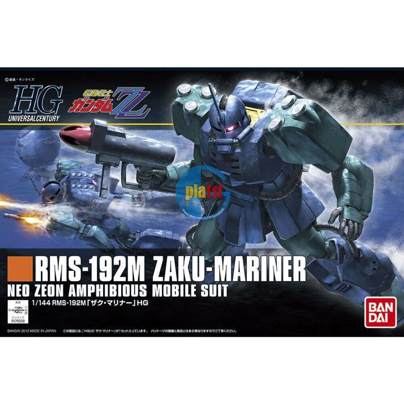 Brand New Unopen BANDAI HG 1/144 HGUC 143 RMS-192M ZAKU MARINER