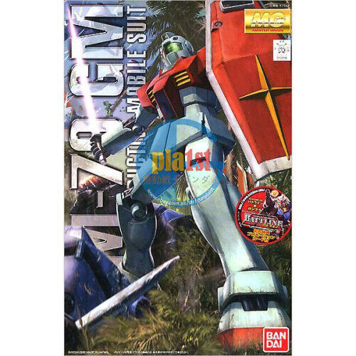 Brand New Unopen BANDAI MG 1/100 RGM-79 GM Ver 2.0