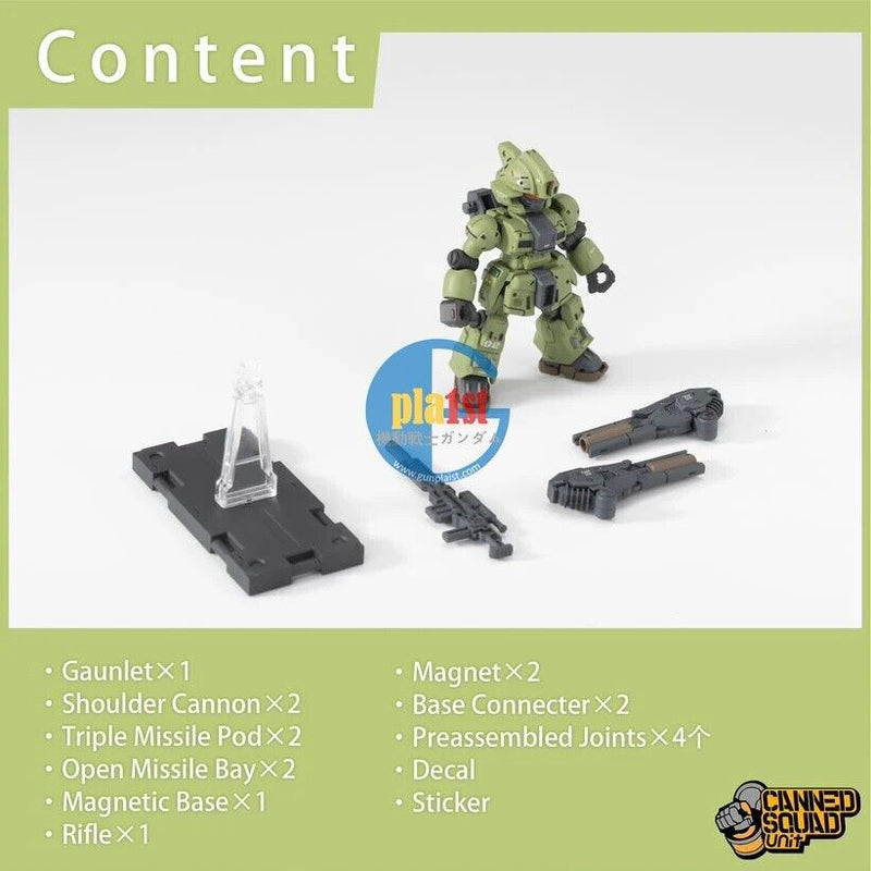 Brand New Canned Squad Unit CSU002 Gauntlet (Small Scale) Plastic Kit