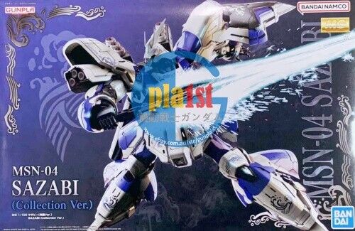 Brand New P-BANDAI MG 1/100 MSN-04 Sazabi Ver. Ka (Collection Ver.) [Limited]