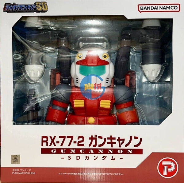 New Bandai Plex Jumbo Soft Vinyl SD GUNDAM RX-77-2 Guncannon ACTION FIGURE