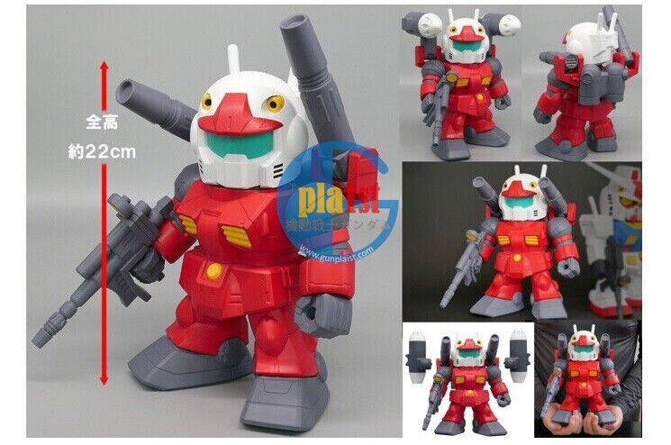 New Bandai Plex Jumbo Soft Vinyl SD GUNDAM RX-77-2 Guncannon ACTION FIGURE