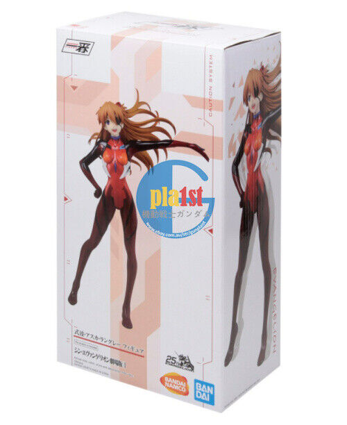 BANDAI ICHIBAN EVA AWAKENING ASUKA SHIKINAMI LANGLEY (22CM Tall) Action Figure