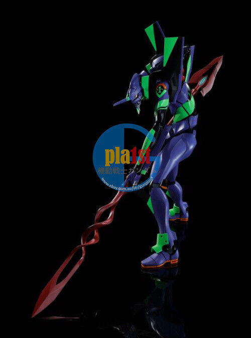 Bandai DYNACTION Evangelion Eva Type 01 Spear Of Cassius Renewal Colour Edition