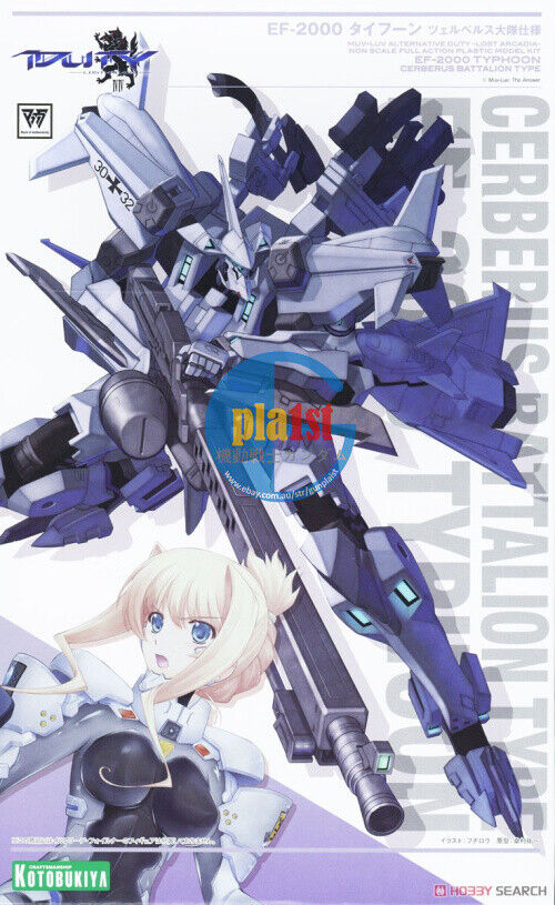 Brand New Kotobukiya KP207 Muv Luv EF-2000 Typhoon Cerberus Battalion Type