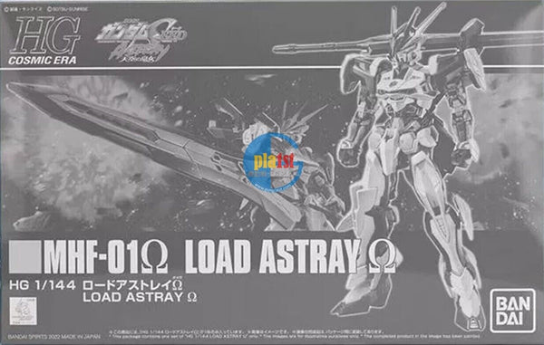 Brand New P-BANDAI HG 1/144 Gundam LOAD ASTRAY Omega Ω Plastic Model Kit