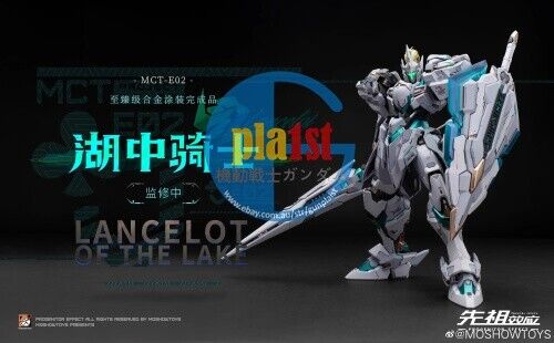 MoShow MCT-E02 Progenitor Effect Lancelot of the Lake Metal Figure