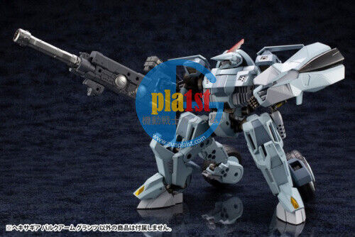 Kotobukiya HG027 1/24 Hexa Gear Bulk Arm Grants Plastic Kit