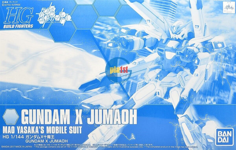 Brand New P-BANDAI HG 1/144 GUNDAM X JUMAOH