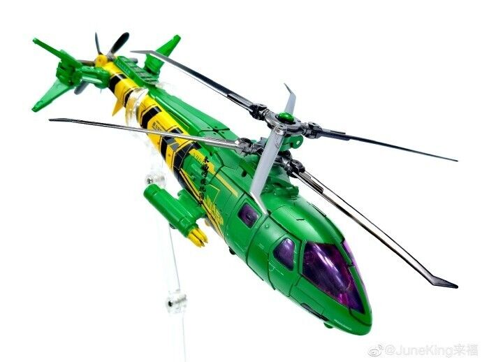 Brand New Trojan Horse TH-01 Hurricane Waspinator Helicopter Transformable