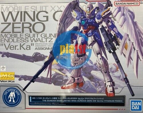 Brand New BANDAI MG 1/100 Wing Gundam Zero EW Ver.Ka [Titanium Finish]