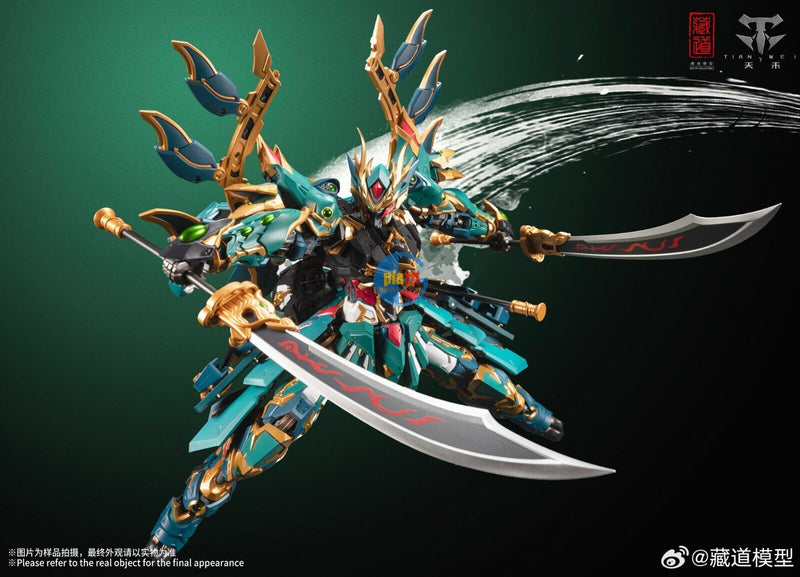 Brand New CangDao Model CD-01 Azure Dragon Fighting Version Diecast Figure