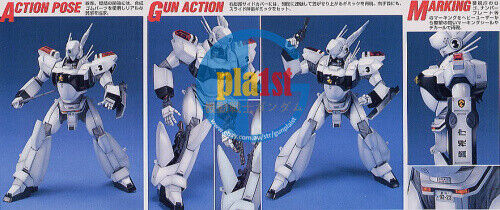 Brand New BANDAI MG 1/35 Patlabor Ingram 3 Unit 3