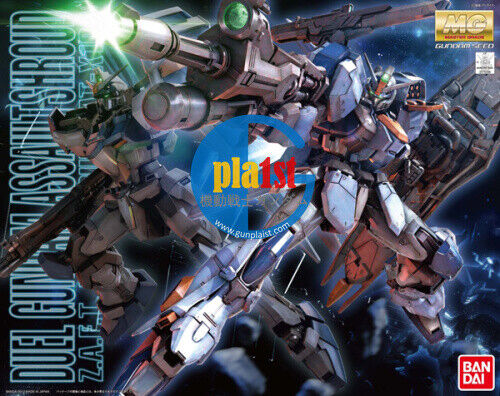 Brand New Unopen BANDAI MG 1/100 GAT-X102 DUEL Gundam ASSAULT SHROUD