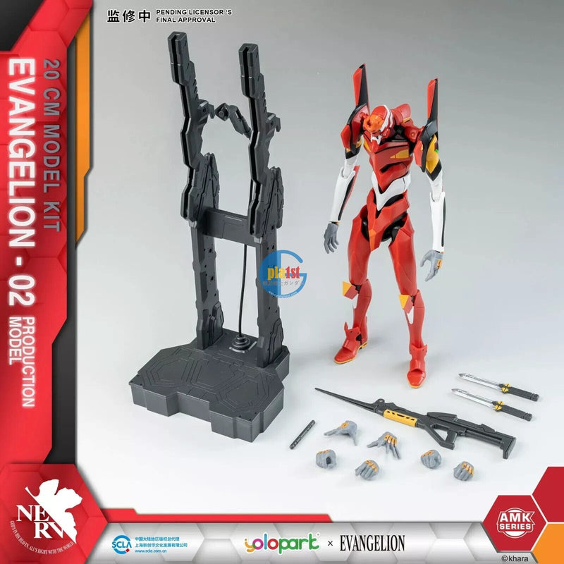 Brand New Yolopark AMK Series Evangelion EVA Unit 02 Production Model 20cm Tall