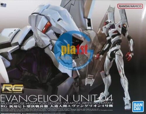 Brand New Unopen P-BANDAI RG EVA Evangelion Unit 04 EVA-04 Plastic Model Kit