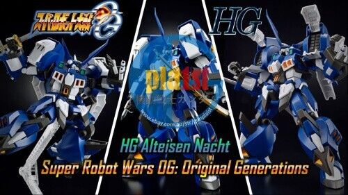 Brand New Unopen P-BANDAI HG 1/144 Super Robot Wars ALTEISEN NACHT