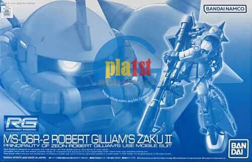 Brand New P-BANDAI RG 1/144 MS-06R-2 ROBERT GILLIAM’S ZAKU II ZAKU 2 Plastic